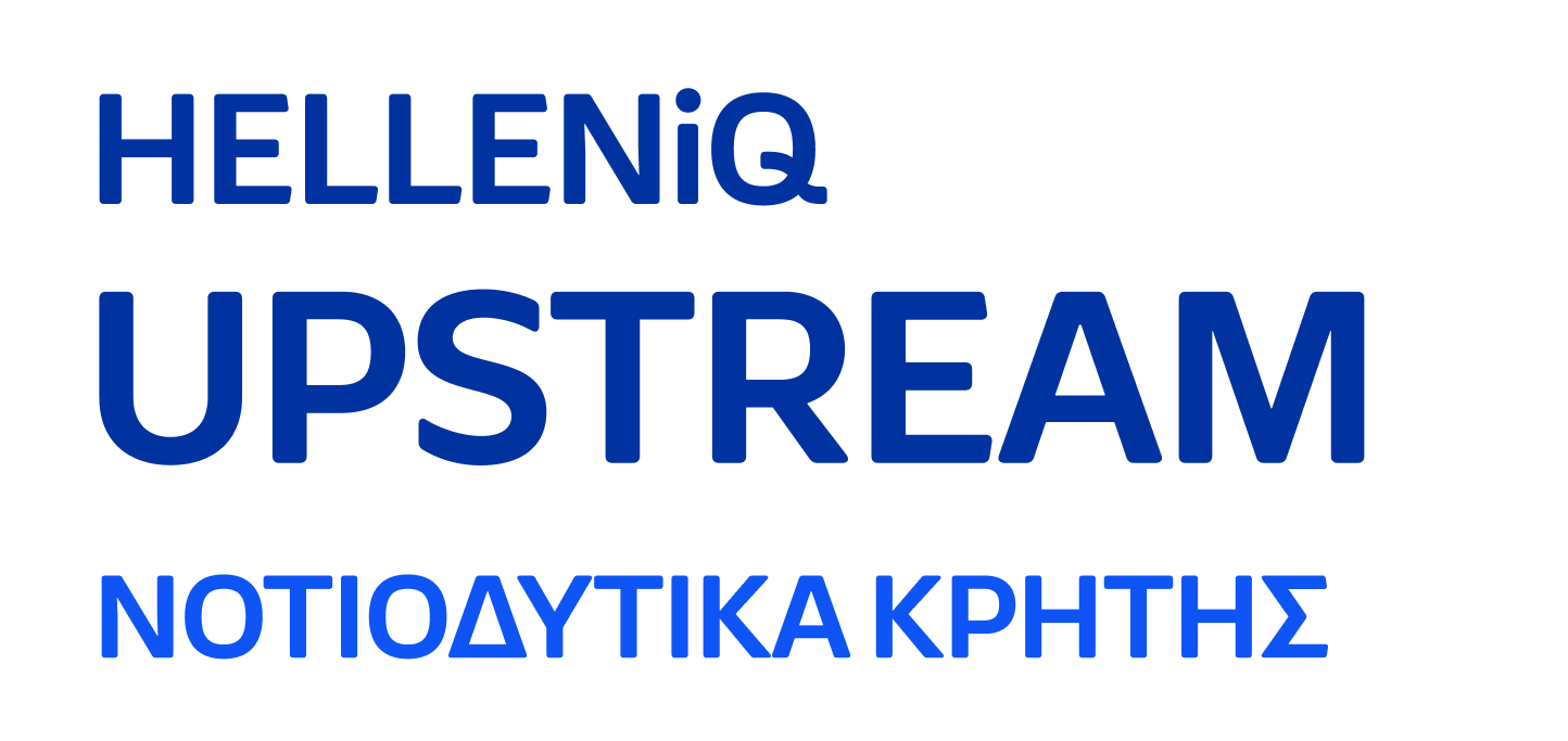 UPSTREAM SOUTHWEST CRETE GR